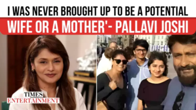 Pallavi Joshi Opens Up: Candid Interview on Life, Career, and The Kashmir Files