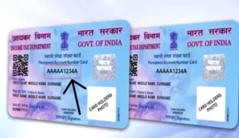 PAN Card Secrets: Decoding the Hidden Meaning in Your 10-Digit Number