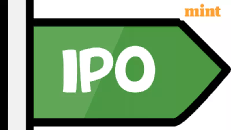 PAN HR Solutions IPO Allotment Status: Check Your Shares on February 11