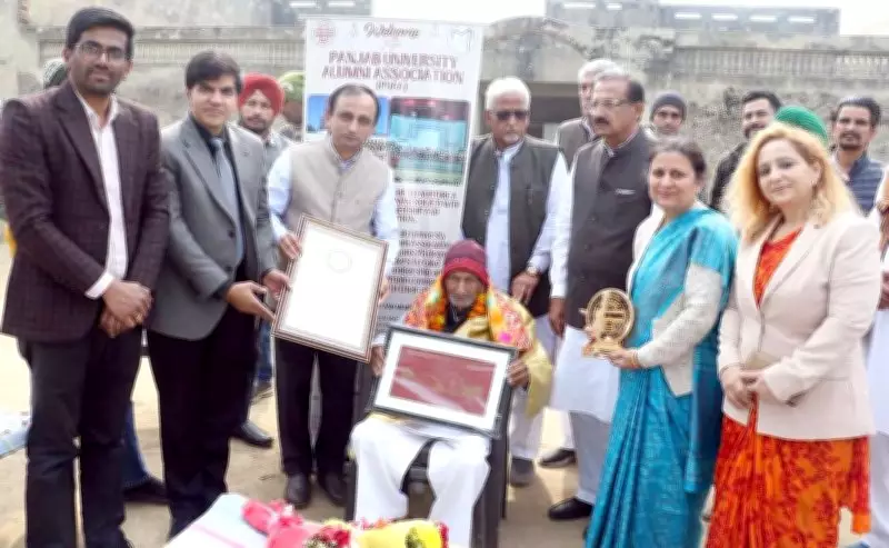 Panjab University Celebrates 104-Year-Old Alumnus with Special Honour