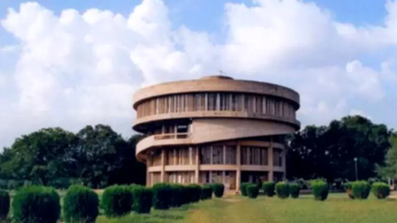 Panjab University Partners with UK Foundation to Launch School of Entrepreneurial Mindset