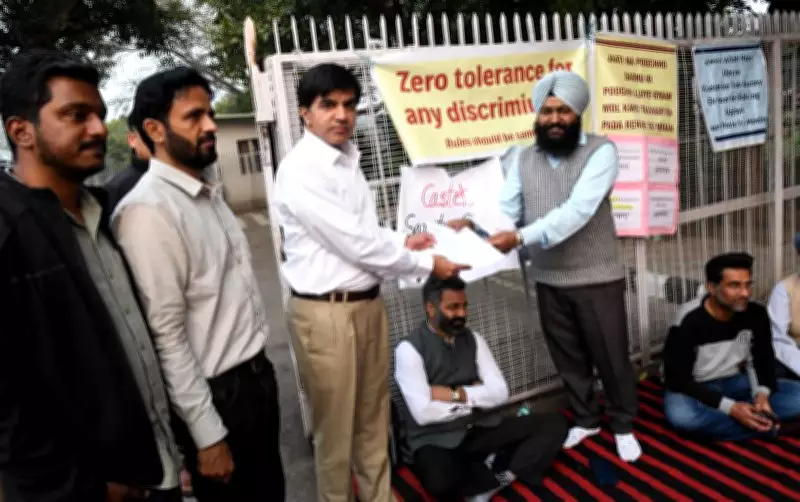 Panjab University Teacher Postpones Protest After Demands Met Over Casteist Remarks