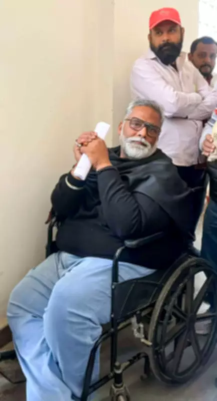 Pappu Yadav Granted Bail in 1995 Fraud Case, Remains in Custody for Other Charges