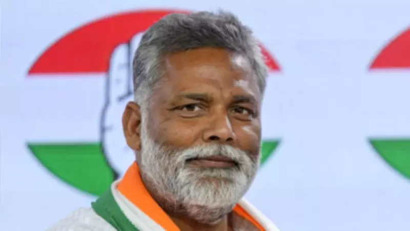 Pappu Yadav Granted Bail in Three Cases by Patna Court, Set for Release