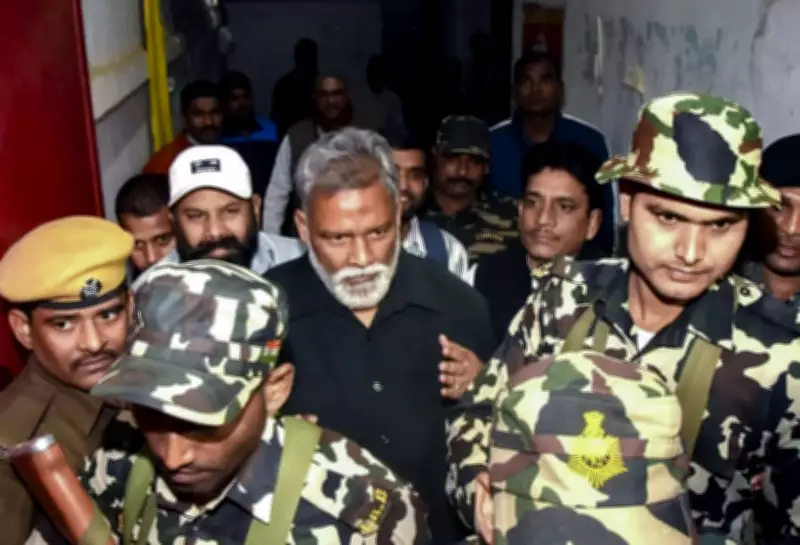 Pappu Yadav Released on Bail, Vows to Continue Fight for Justice in NEET Case