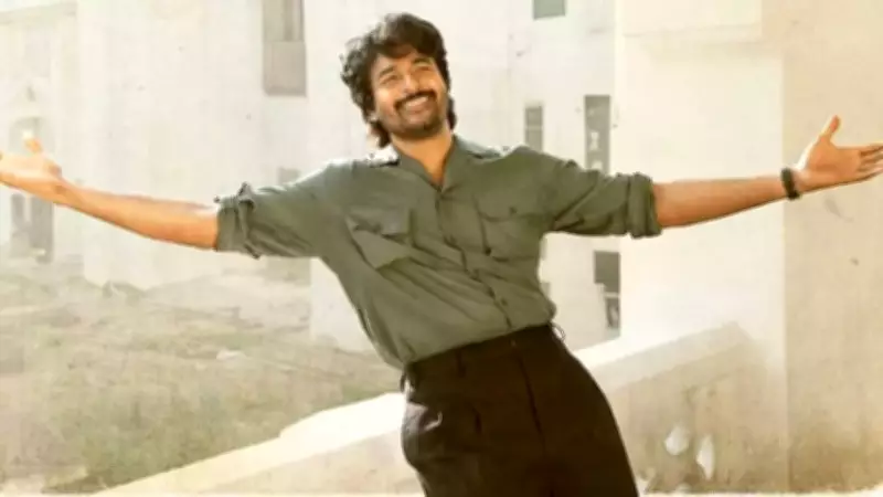 Parasakthi Box Office Slows: Day 23 Collection Drops to Rs 6 Lakhs