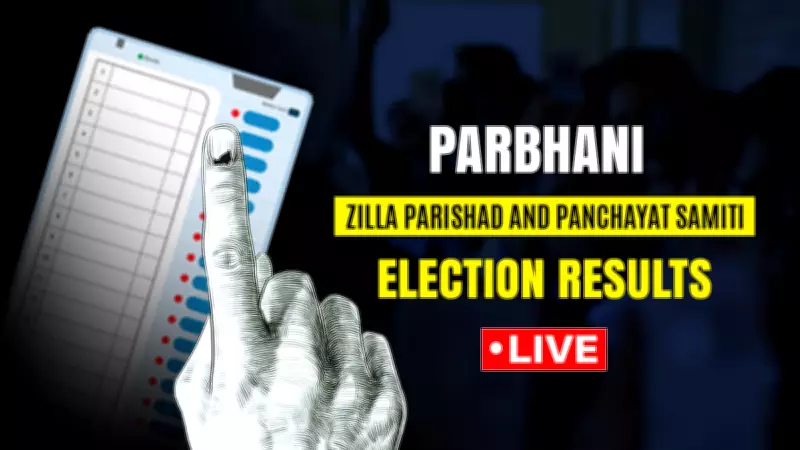 Parbhani Zilla Parishad, Panchayat Samiti Election 2026: Vote Counting Begins at 10 AM