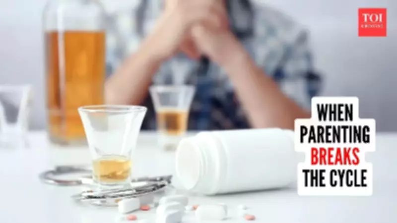 Parenting Style Shapes Substance Use Risk in Children, Study Reveals