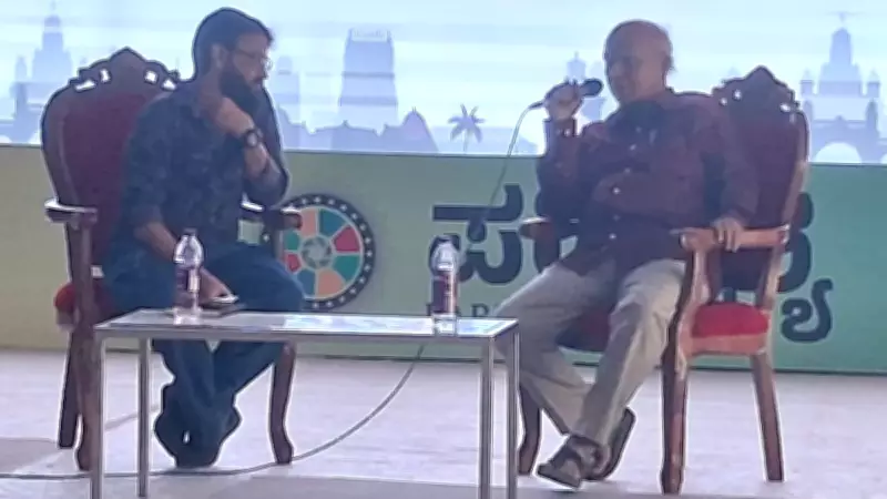 Paridrishya 2026 Film Festival Concludes with Grand Awards Ceremony in Mysuru