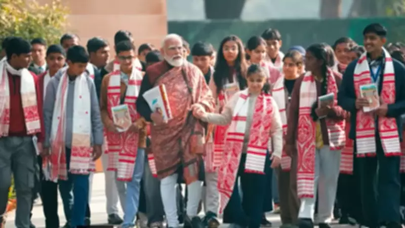 Pariksha Pe Charcha 2026 Date Announced: PM Modi's Student Interaction Set for February 6