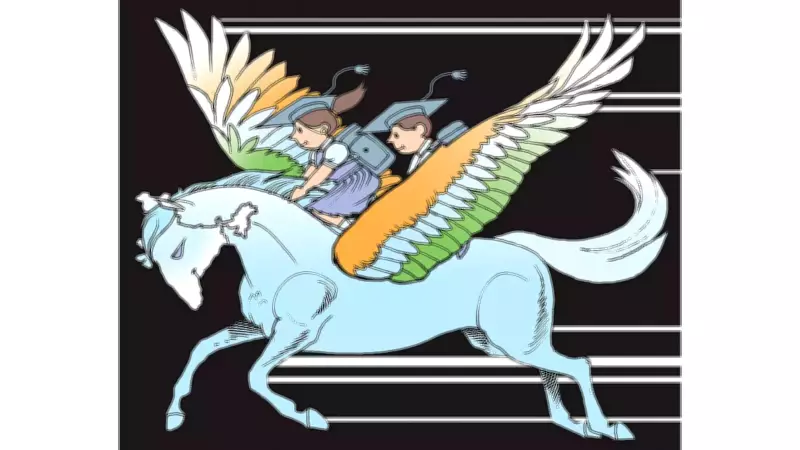 Pariksha Pe Charcha 2026: Over 4.5 Crore Registrations Mark Educational Revolution