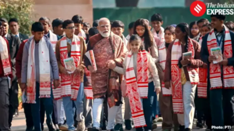 Pariksha Pe Charcha 2026: PM Modi's Second Video Livestreams Monday