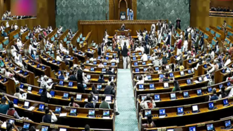 Parliament Budget Session 2026: Debate on Union Budget Resumes Amid Trade Row