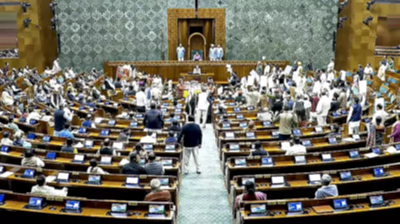 Parliament Budget Session Resumes Amid Opposition's Trade Deal Focus