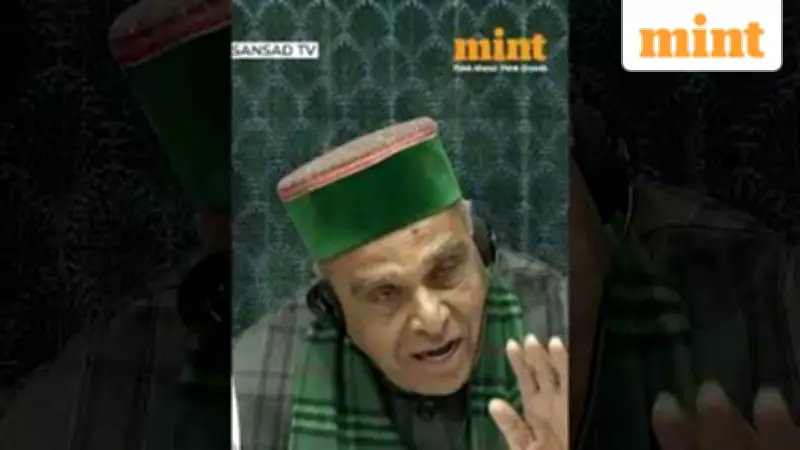 Parliament Erupts in Laughter as TMC MP's 'Darling' Remark Targets LS Chair