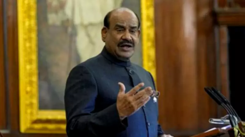 Parliament Leaders Decry Legislative Disruptions, Cite Threat to Democracy