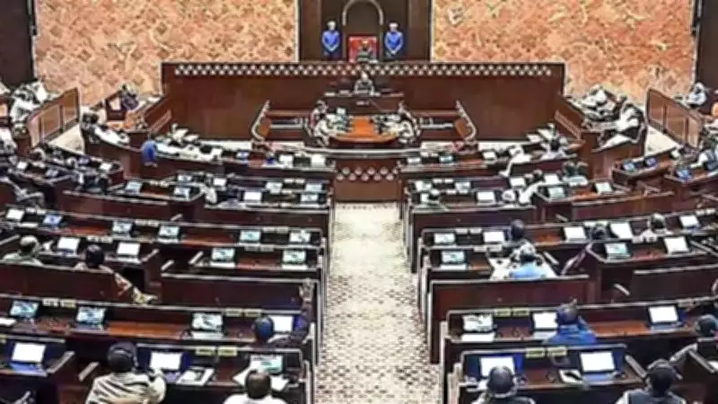 Parliament Passes Industrial Relations Code Amendment Bill Amid Opposition Criticism