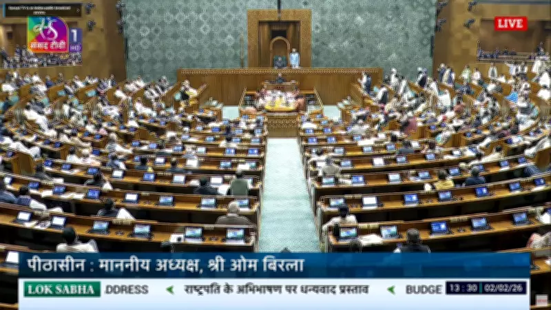 Parliament Row: Rahul Gandhi's Naravane Memoir Quote Sparks BJP Fury in Lok Sabha