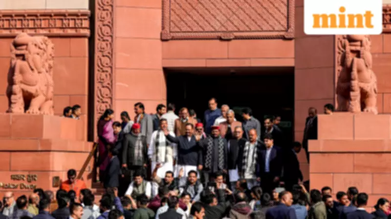 Parliament to Debate 2026-27 Union Budget Amid Opposition Protests Over Trade Deal