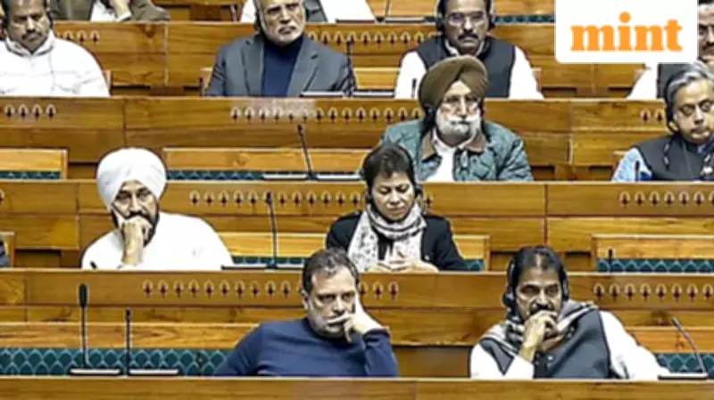 Parliament Uproar: Amit Shah, Rajnath Singh Object to Rahul Gandhi's Unpublished Memoir Quotes