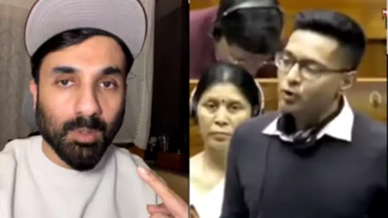Parliamentary Debate on Vir Das' 'Two Indias' Remark Sparks Political Reactions
