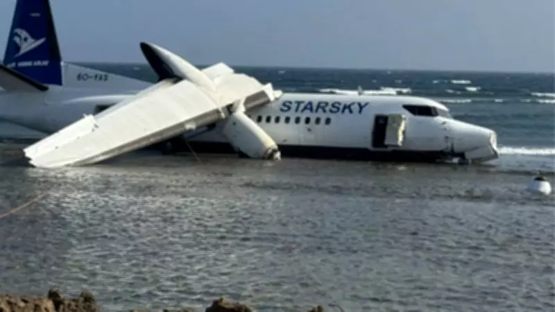 Passenger Plane Skids Off Runway in Somalia, Lands on Beach; All 55 Safe