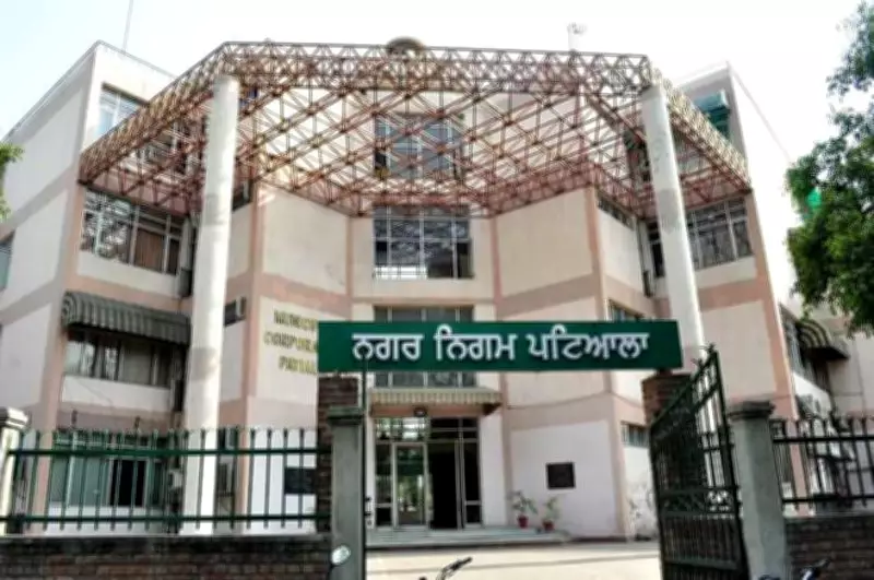 Patiala Municipal Corporation Launches Major Drive to Upgrade City Infrastructure