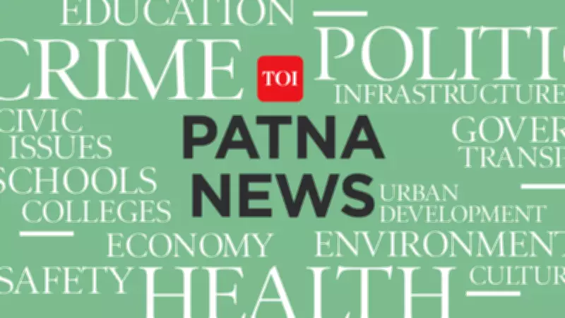 Patna Businessman Goes Missing Under Mysterious Circumstances