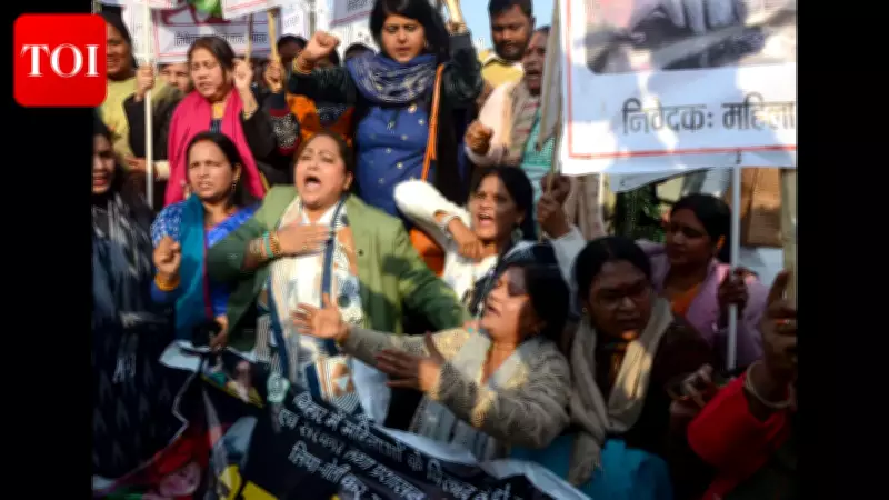 Patna Court Defers Hostel Owner's Bail in NEET Student Death Case