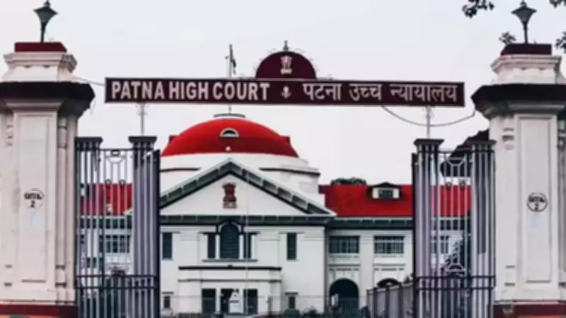 Patna HC Halts VC Salary Over Unpaid Arrears to Ex-Financial Advisor