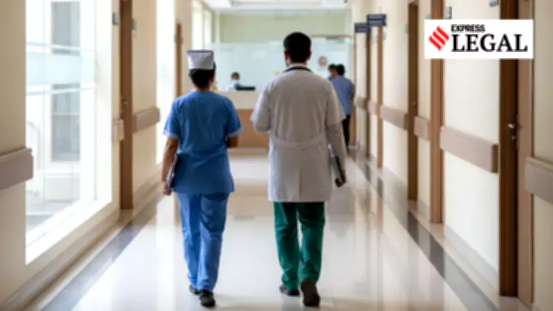 Patna High Court Slams Bihar's Illegal Nursing Homes After Maternal Death