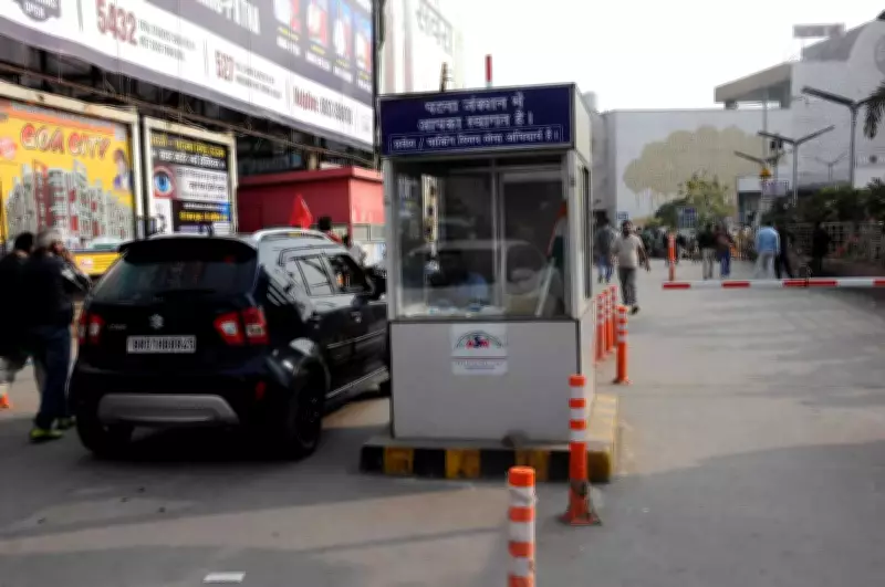 Patna Junction Unveils New High-Tech Parking Facility with Modern Tariffs