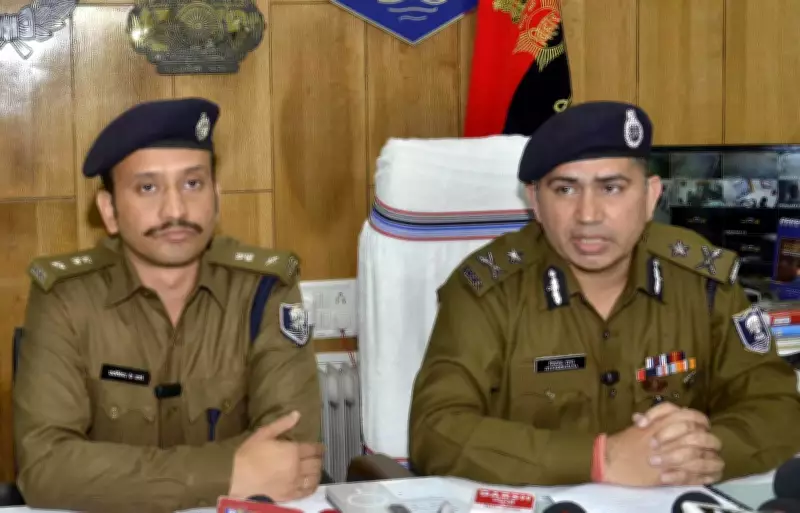 Patna Medical Student Death: CBI Takes Over as Forensic Evidence Points to Sexual Assault