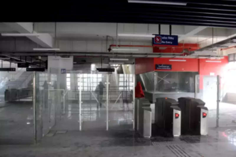 Patna Metro to Launch Two New Stations Next Month, Completing Priority Corridor