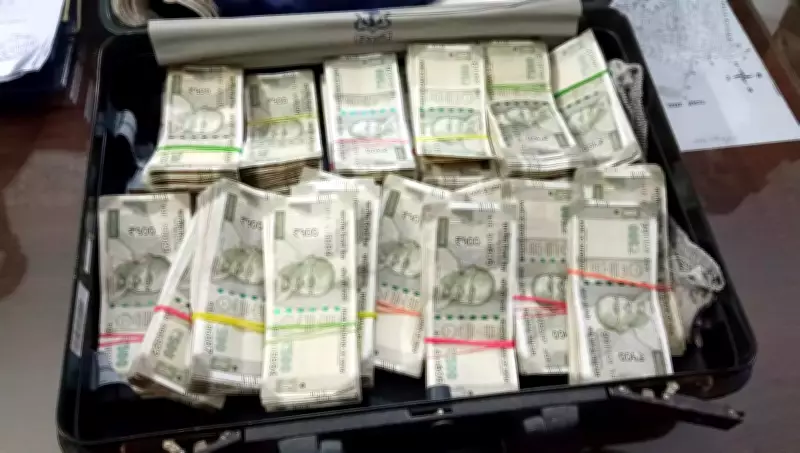 Patna Police Seizes Rs 18 Lakh in Cash, Detains Two in Hawala Suspect Case