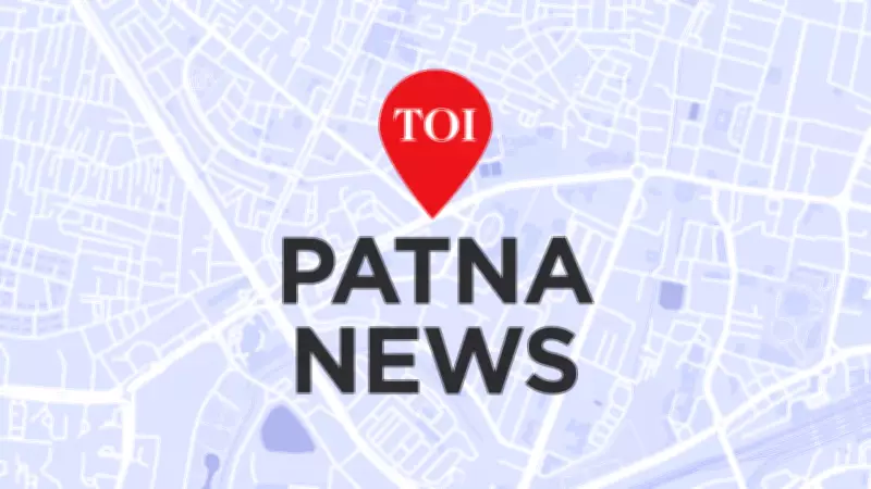 Patna Science College to Host PUSU Presidential Debate with 11 Candidates