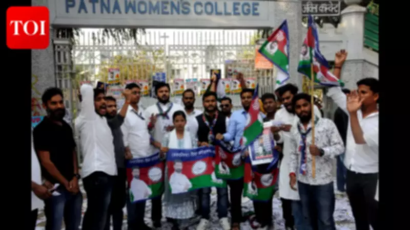 Patna University Student Union Polls: Campaigning Ends, Candidates Debate Reforms