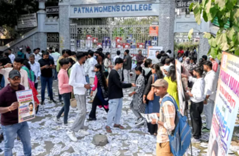 Patna University Student Union Polls in Limbo as Official Notification Stands