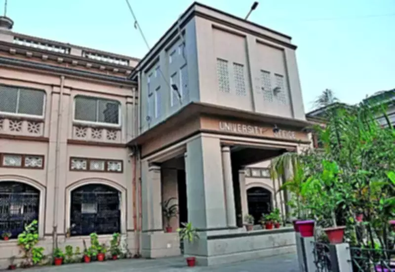 Patna University's 108-Year Legacy Enhanced with Four New Buildings by CM Nitish Kumar