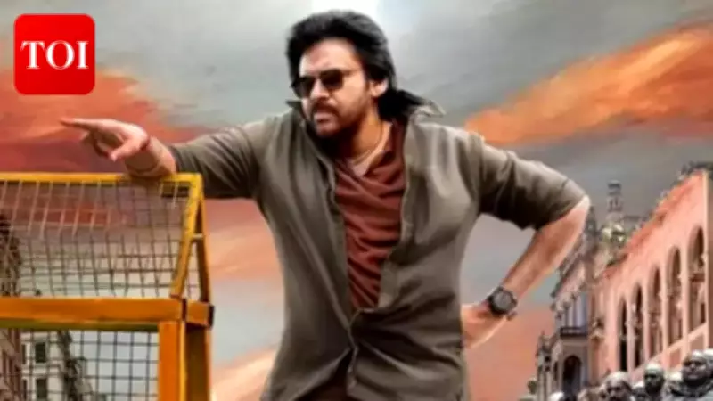 Pawan Kalyan's 'Ustaad Bhagat Singh' OTT Rights Reportedly Sold to Netflix for Rs 80 Crore