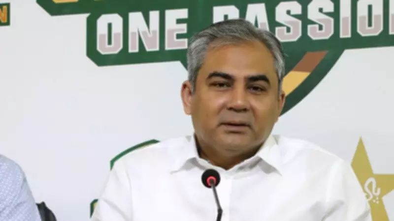 PCB Chairman Naqvi to Attend India T20 World Cup Match, Engage in ICC Talks