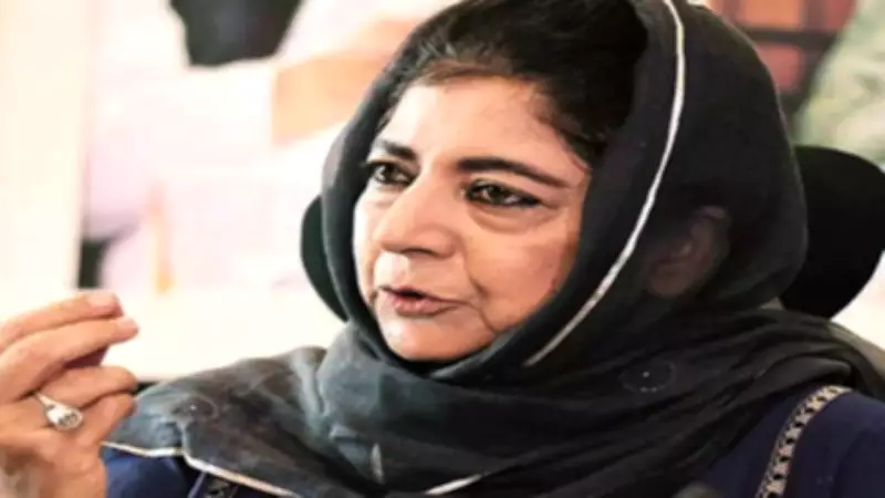 PDP's Mehbooba Mufti Criticizes PM Modi's Israel Visit, Calls Netanyahu a Criminal