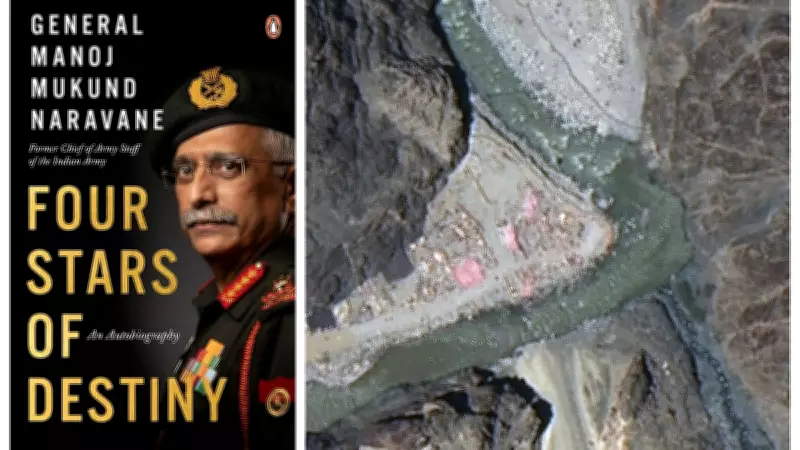 Penguin India Threatens Legal Action Over Unauthorized Naravane Memoir Leak