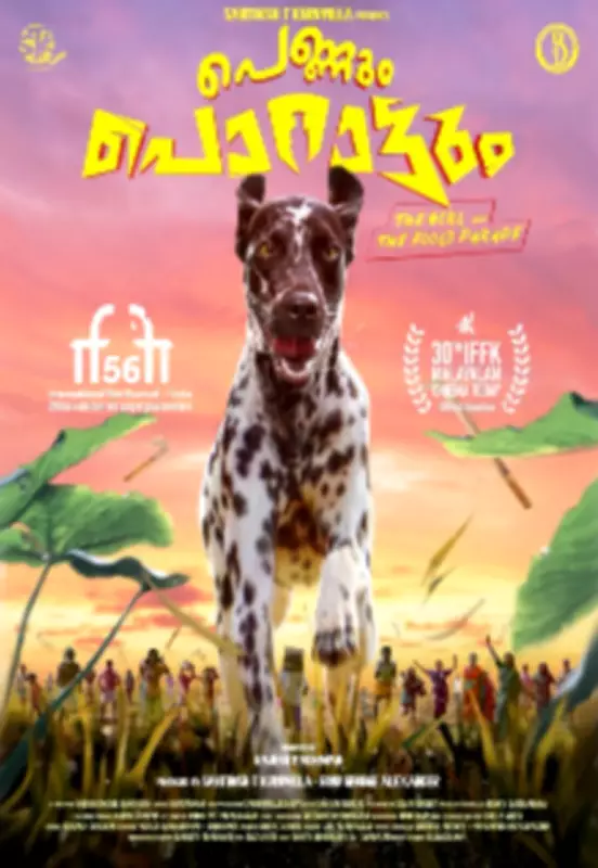 Pennum Porattum: Malayalam Fantasy Social Film Set for February 2026 Release