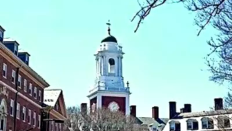 Pentagon Cuts Ties with Harvard, Ends Military Fellowships Over Ideological Concerns