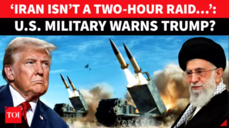 Pentagon Warns Trump: Iran Strike Carries Grave Risks, Not Like Venezuela