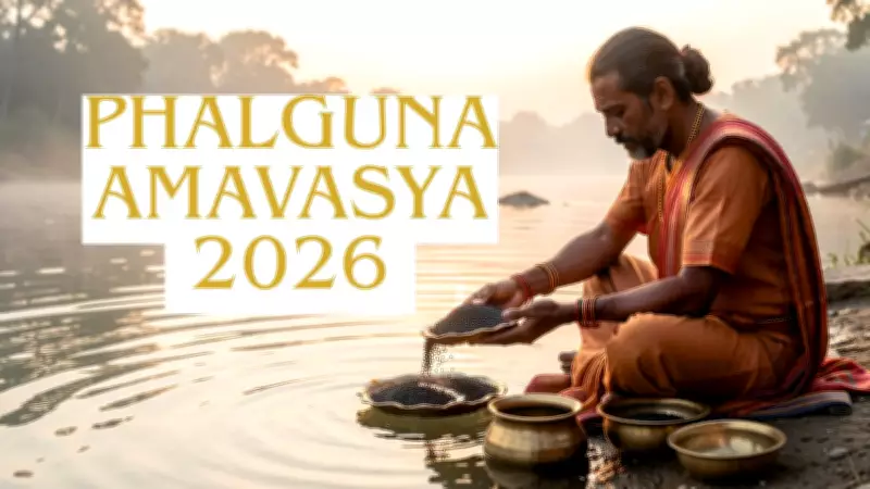 Phalguna Amavasya 2026: Date, Auspicious Timings, Rituals & Spiritual Importance