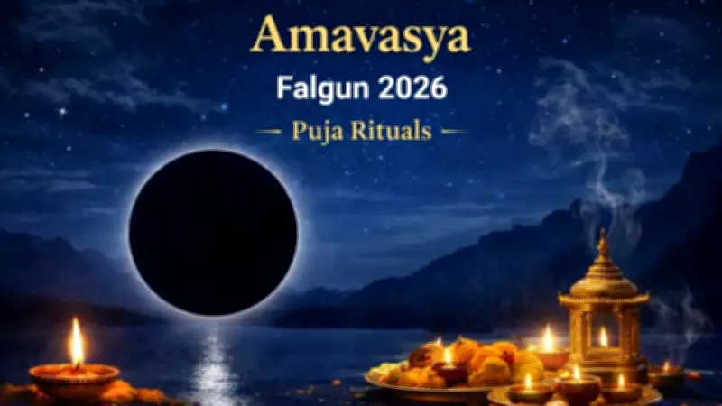 Phalguna Amavasya 2026: Deities to Worship and Complete Puja Rituals Guide