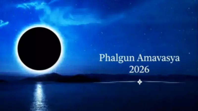 Phalguna Amavasya 2026: Essential Dos and Don'ts for Spiritual Observance
