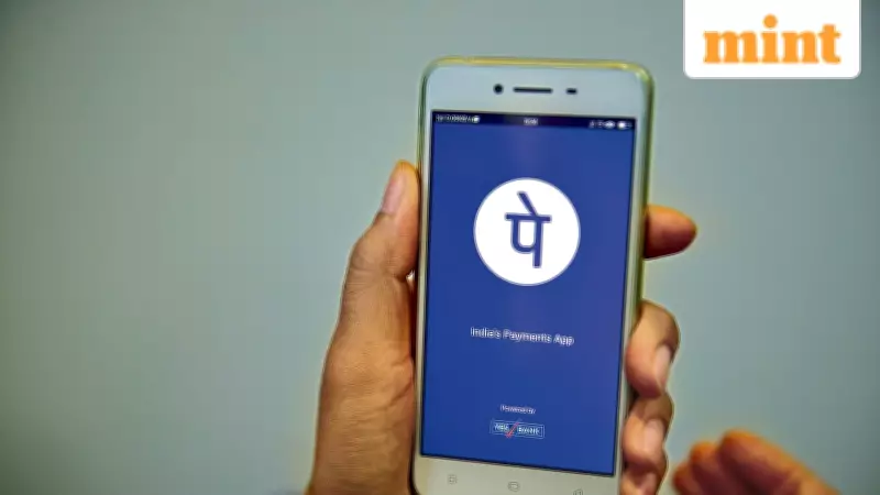 PhonePe Advances IPO Plans with SEBI Approval, Submits Updated DRHP